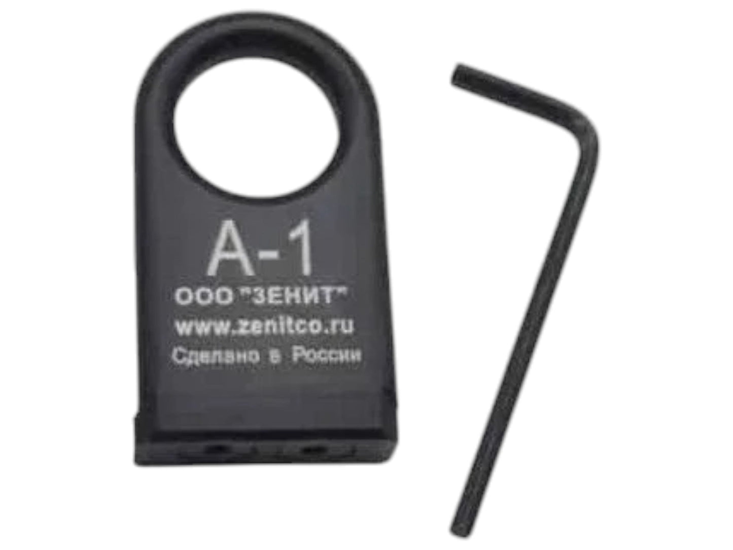 TakTak A1 Slingmount