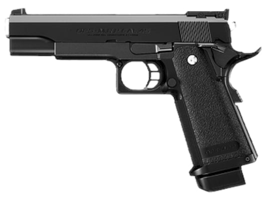 Tokyo Marui Hi-Capa 5.1 Government Model