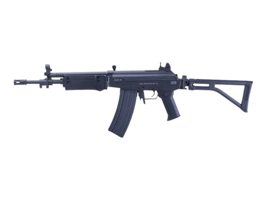 CYMA CM043B Assault Rifle