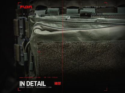 Fujin Hikari 3D Printed Pouch Inserts — view 6