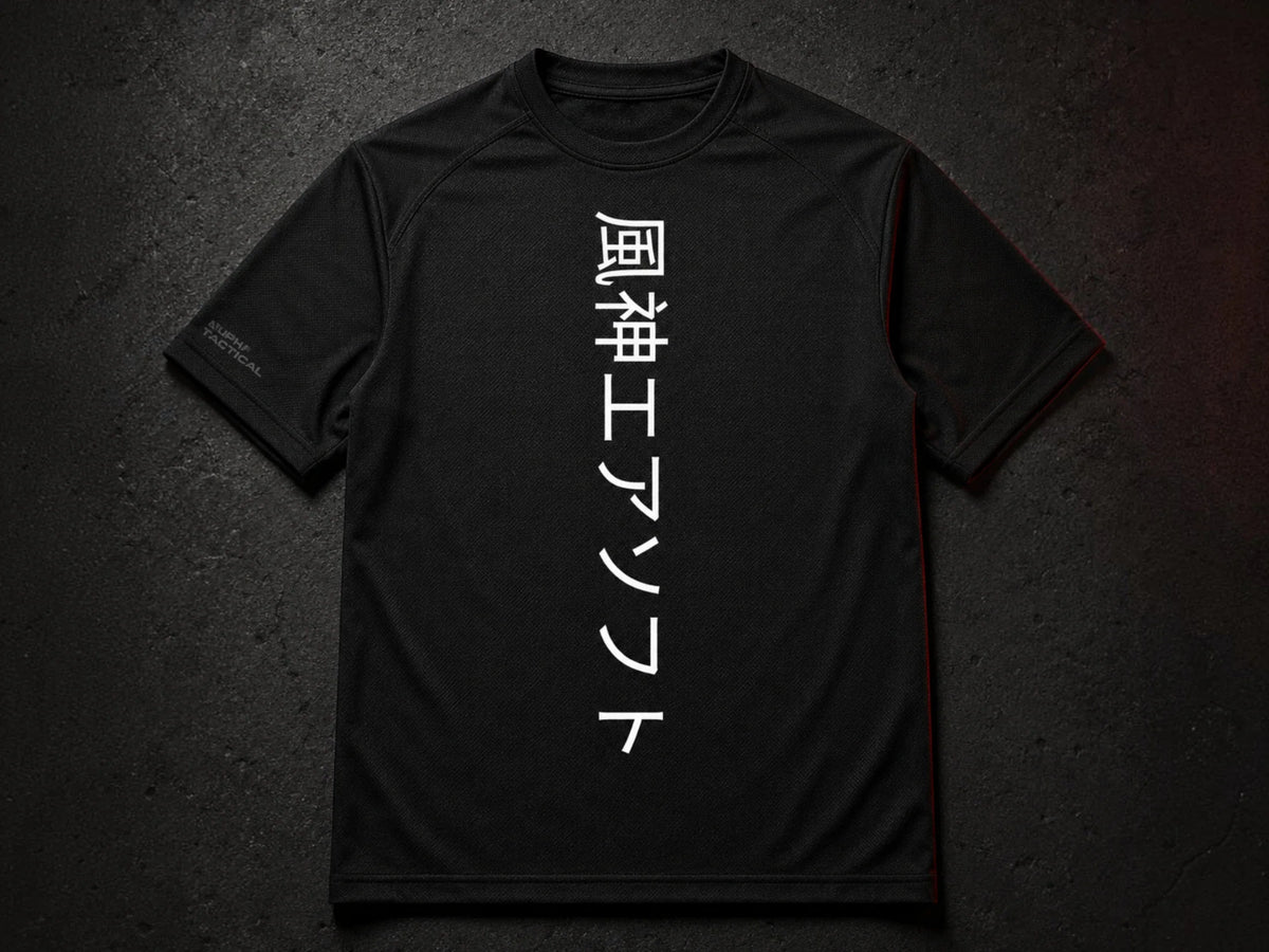 Fujin Mesh Tee, Quick-Dry Base Layer — view 6