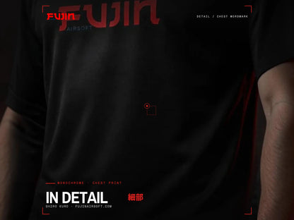 Fujin Operator Mesh, Shiro Kuro — view 4