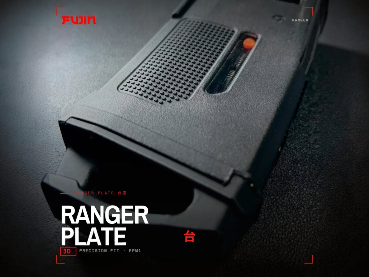 Fujin PTS EPM1 Ranger Plate, 3 Colours