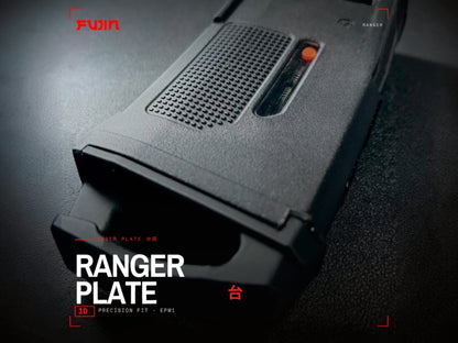 Fujin PTS EPM1 Ranger Plate, 3 Colours