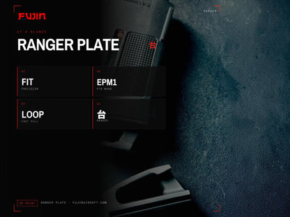 Fujin PTS EPM1 Ranger Plate, 3 Colours — view 2