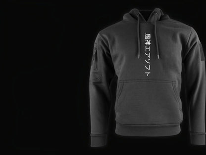 Fujin Shiro Kuro Tactical Hoodie — view 17