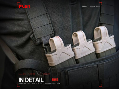 Fujin TENKU-S6 Six-Mag Chest Rig — view 13