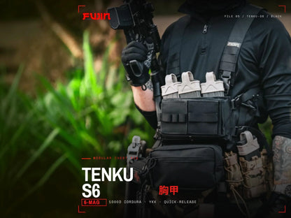 Fujin TENKU-S6 Six-Mag Chest Rig — view 2