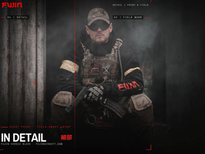 Fujin Tactical Hoodie, Logo Print — view 3