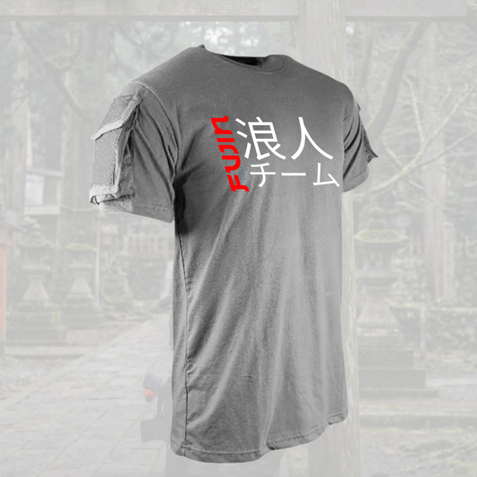 Fujin Airsoft Ronin tee in heather grey, shown on a mannequin with red and black Japanese lettering on the chest