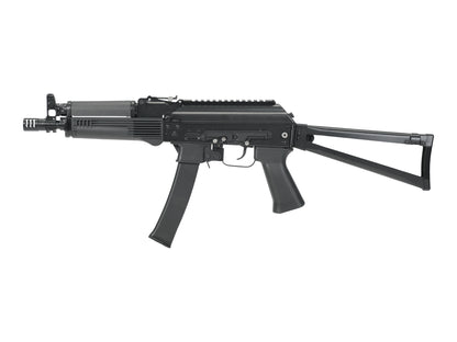 VFC PP-19-01 Vityaz from the left showing the stamped steel receiver and handguard