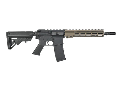 VFC URG-I 10.3" Gas Blowback Rifle